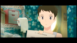 Gyokou no Nikuko-chan